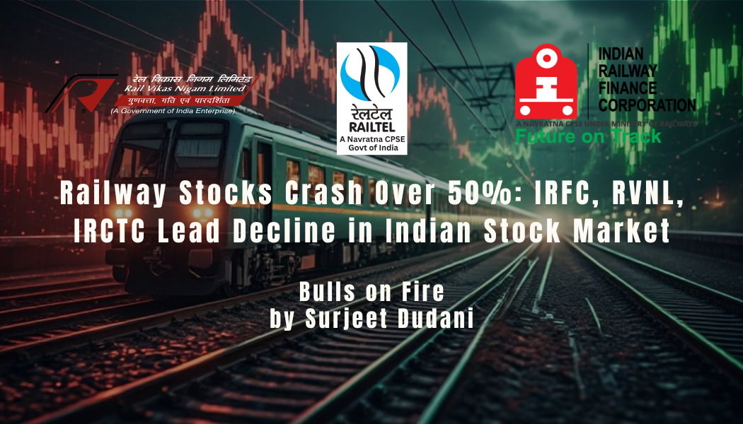 railway stocks decline in stock market india